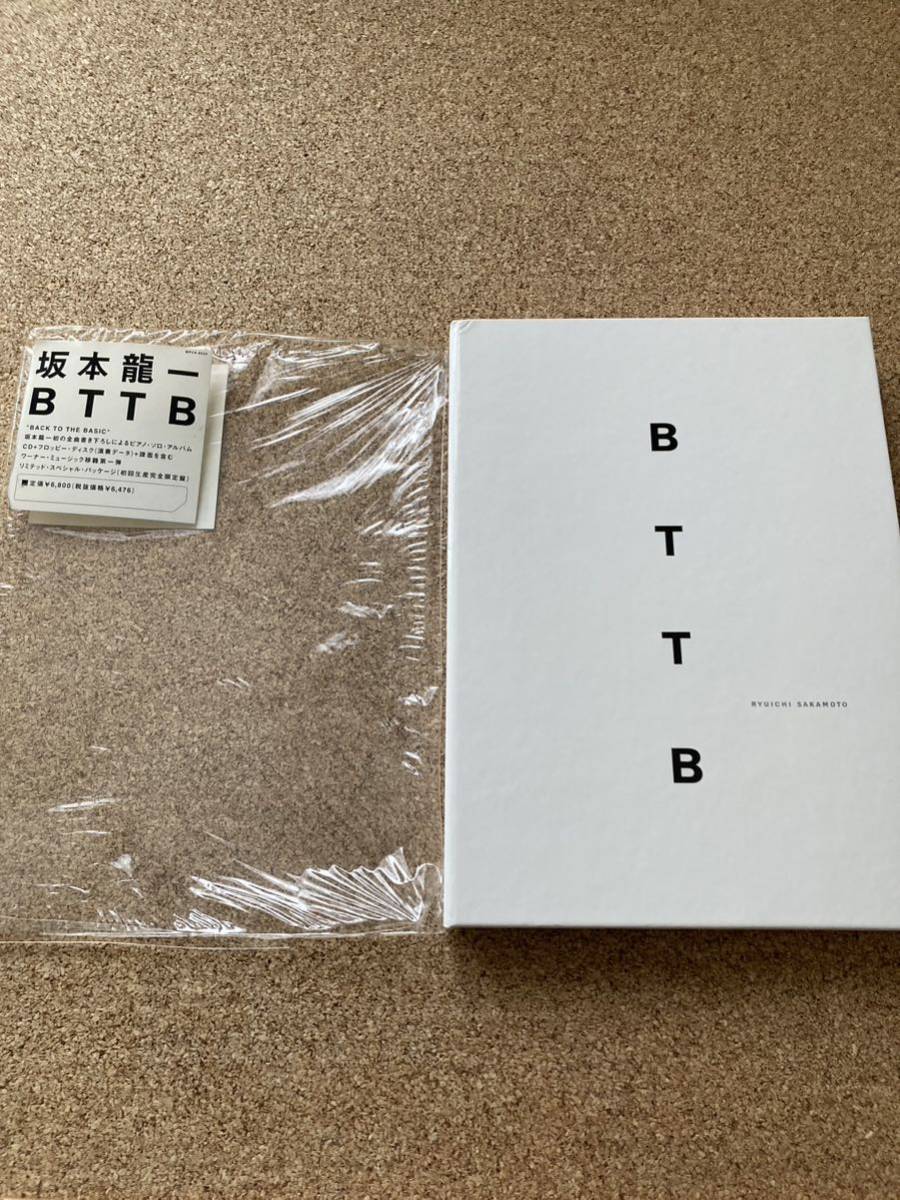 坂本龍一 BTTB リミテッドスペシャルパッケージ 初回生産完全限定盤 CD フロッピー 譜面_画像1