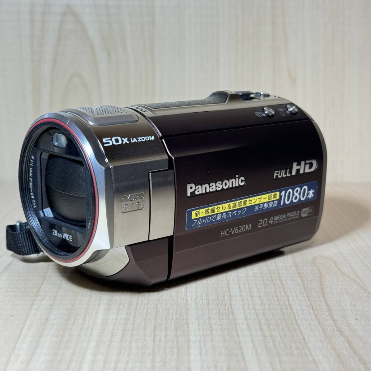 Panasonic HC-V620M 元箱付 #543_画像2