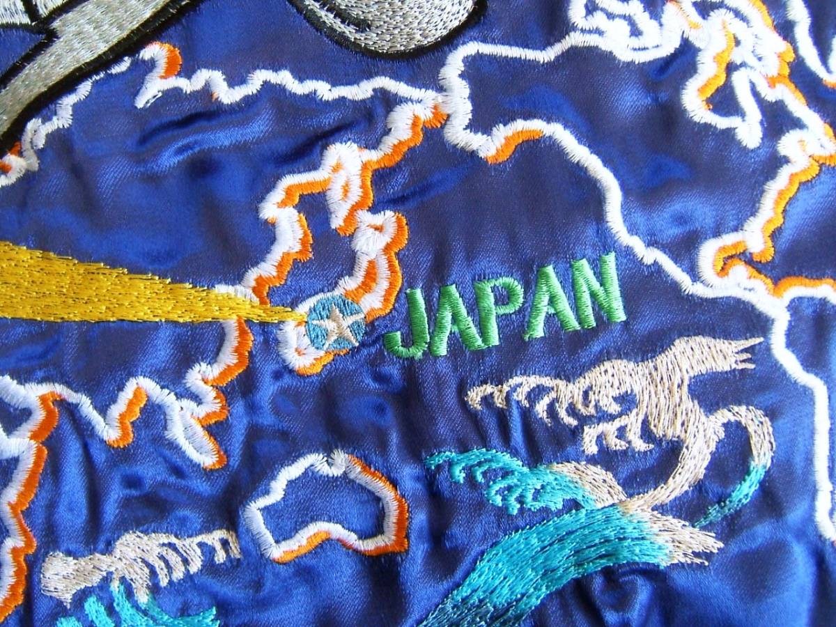  stereo . Dio *da*ruchi The nStudio D`artisan Japanese sovenir jacket Hsu red a jacket japan OSAKA map MAP Mt Fuji fighter (aircraft) 