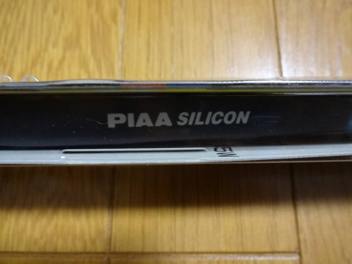 PIAA 雪用 撥水 シリコート スノーブレード 450mm WSC45W 最高級シリコートゴム採用 簡単ゴム交換タイプ 未開封_画像5