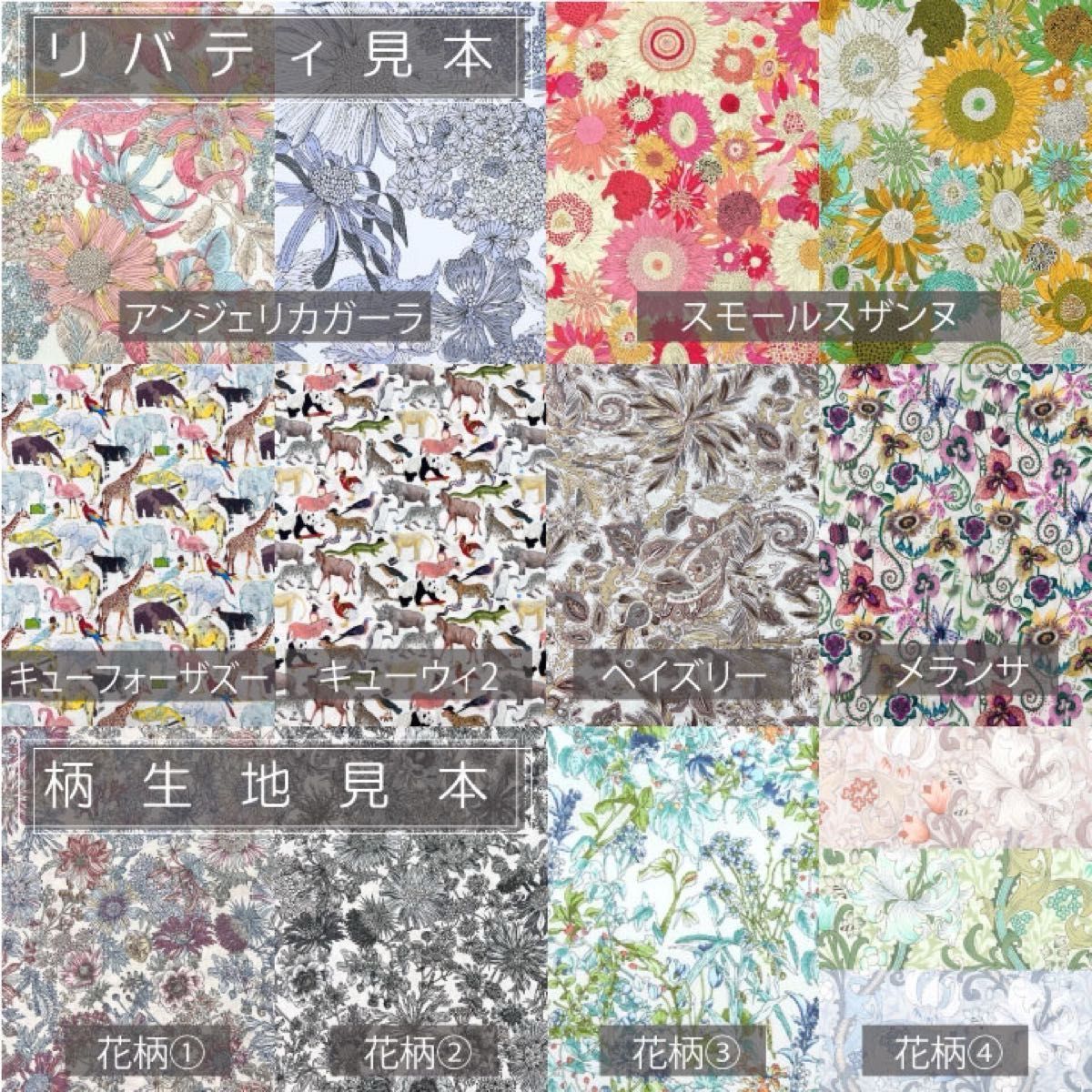 ロエベ/ハンモック/ミニ用/バッグインバッグ/巾着/インナー ロエベ/ハンモック/ミニ用/バッグインバッグ/巾着/インナー