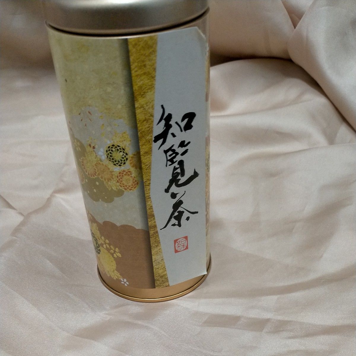 知覧茶　80g  京都森徳