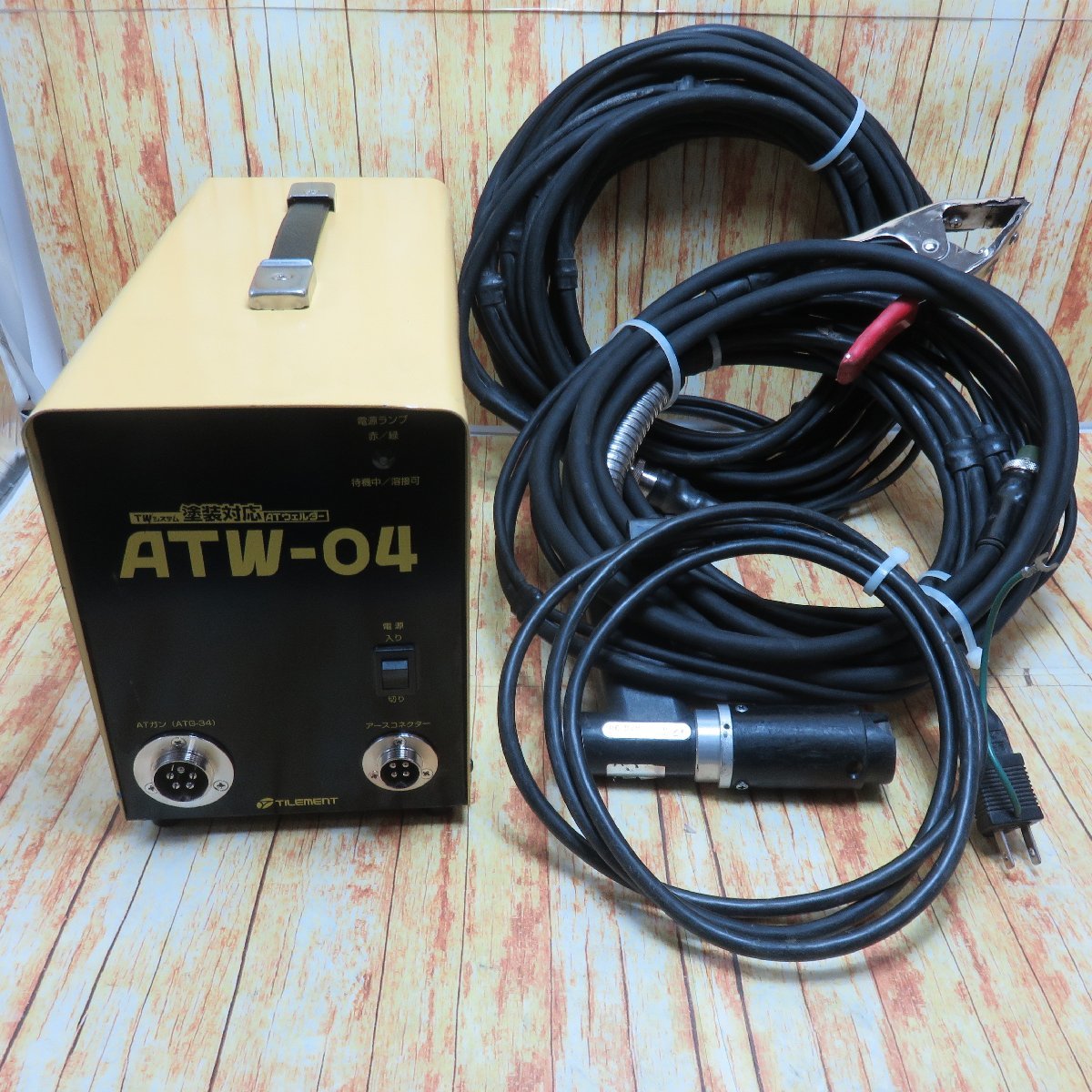 【中古品】タイルメン(TILEMENT) ATウェルダー 溶接機 ATW-04_画像1