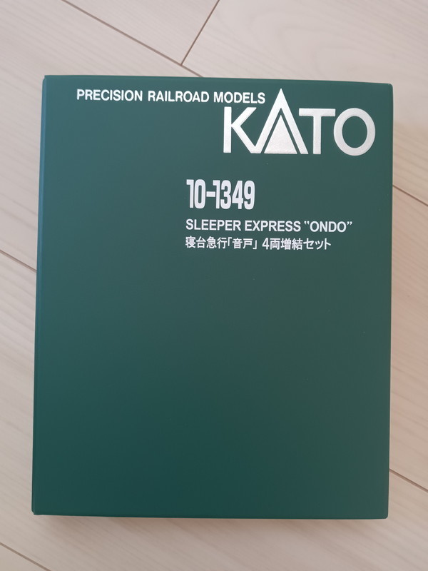 ■送料無料■ 【車両ケース】KATO 寝台急行「音戸」4両増結セット の空箱 ■ 管理番号HK2401230202200AY_画像4