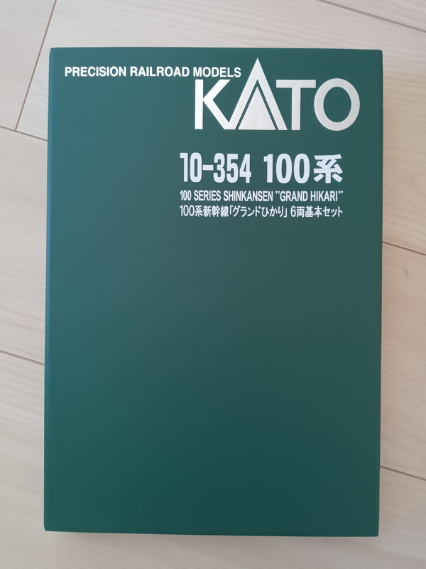 ■送料無料■ 【車両ケース】KATO 10-354 100系新幹線「グランドひかり」基本（6両）の空箱 説明書付き ■ 管理番号HK2401230305500AY_画像3