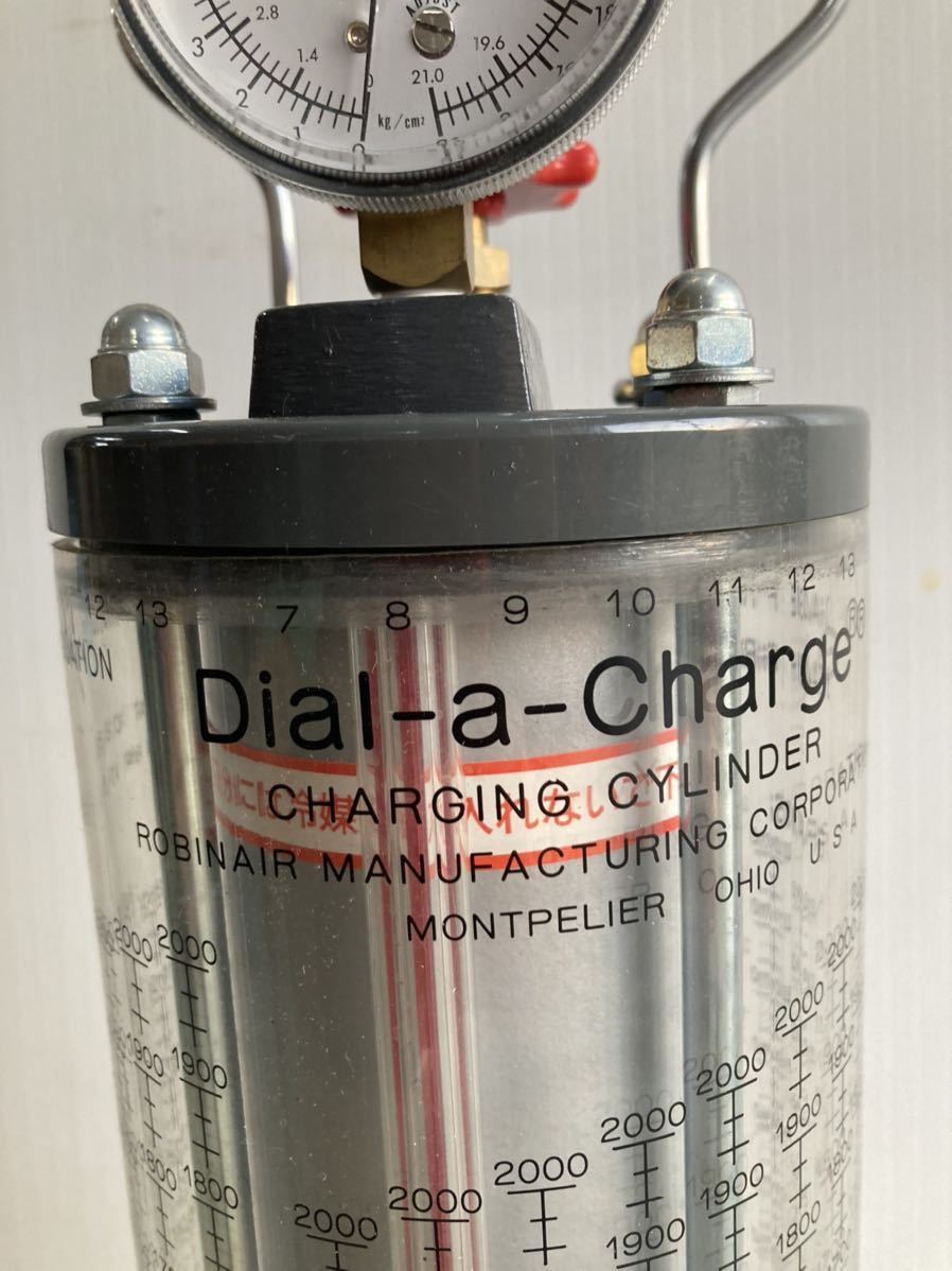 YK8302 CHARGING CYLINDER ロビネア　ROBINAIR Dial-a-Charge チャージングシリンダー　ガス充填 ガス計量器　ケース付　現状品　0109_画像4