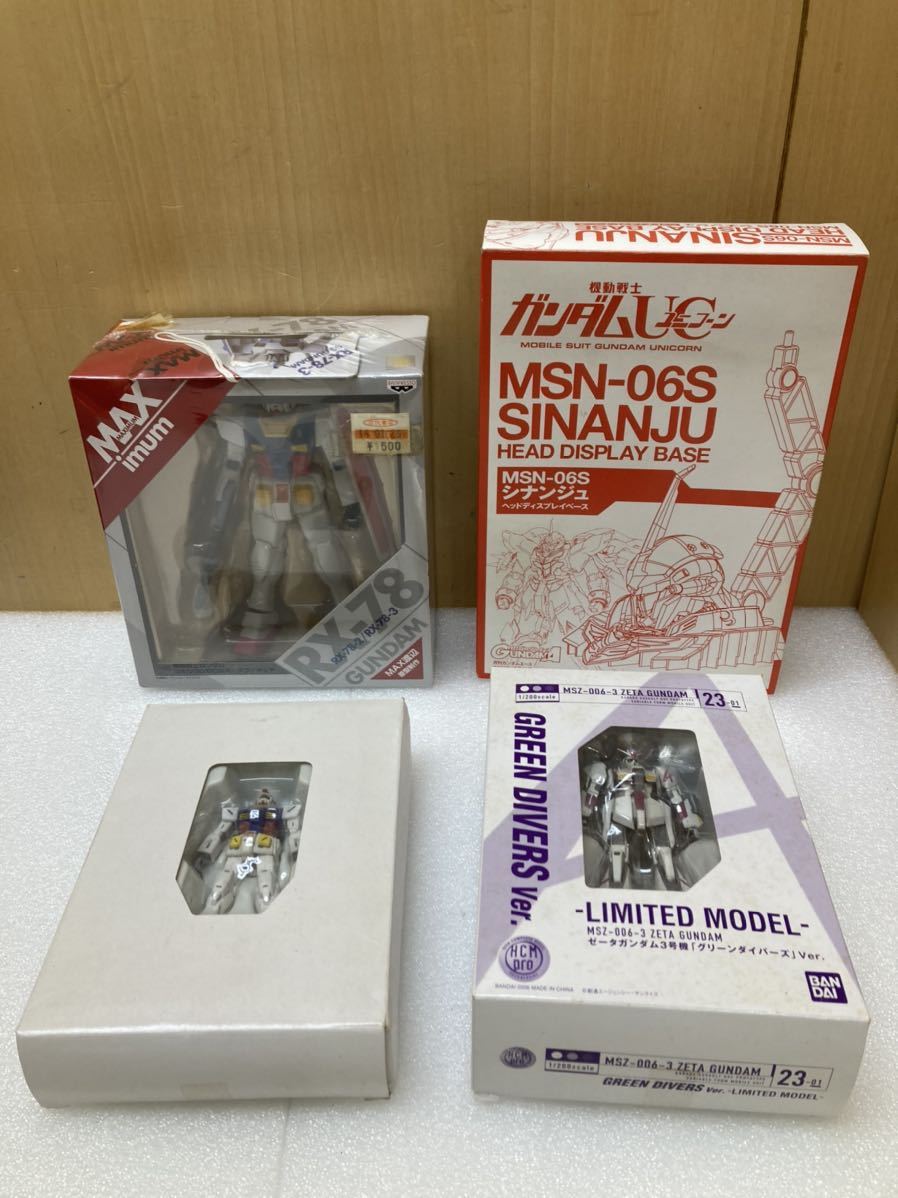 YK9155 機動戦士ガンダム フィギュア　まとめ　1/200 RX-78-2 GUNDAM ／MSZ-006-3 ZETA GUNDAM ／RX-78／MSN-06S シナンジュ　現状品_画像1