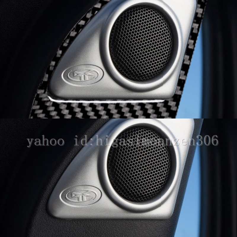 送料無料　三菱ランサー EVO X MR 2008-2015年式　リアルカーボン製　内装パネル　スピーカーカバー　2枚_画像2