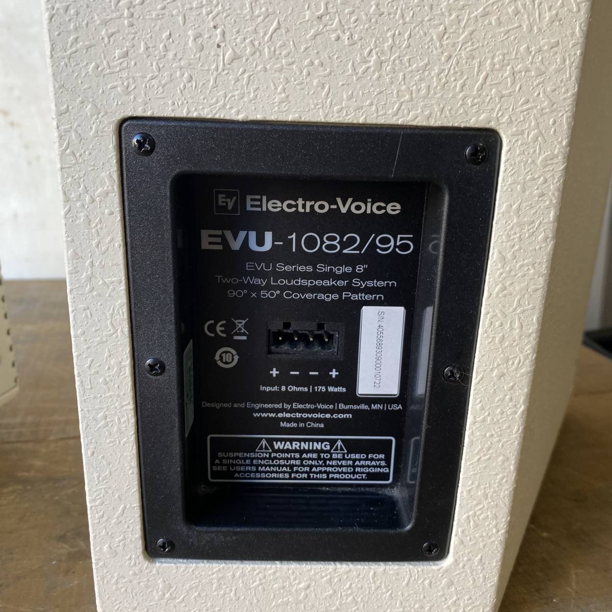 Ra254 EV EVU-1082/95　ペア 中古品_画像6