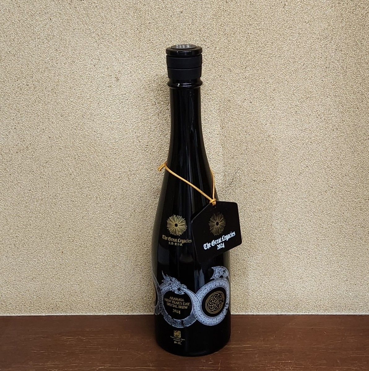 送料無用 新政 干支ボトル 新年純米しぼりたて 2024 | artfive.co.jp