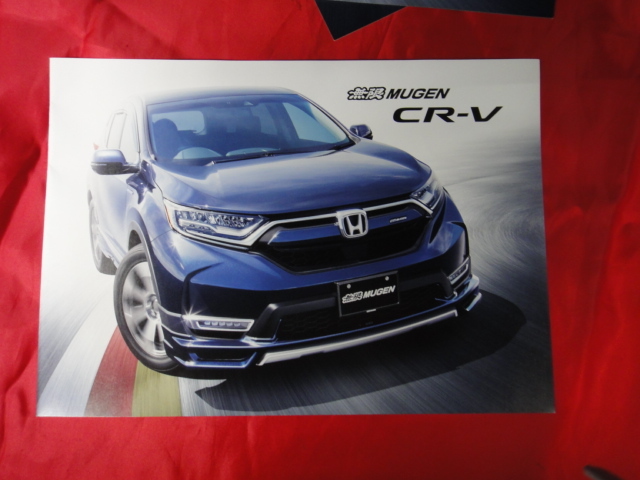 数量限定 ホンダ5代目cr V Crv Rw Rt 無限車種別カタログ Mugen ムゲン無限純正8頁18 9 新品在庫セール 送料無料 条件付 日本代購代bid第一推介 Funbid 数量限定 ホンダ5代目cr V Crv Rw Rt 無限車種別カタログ Mugen ムゲン無限純正8頁18 9 新品在庫セール 送料無料 条件付 日本代購代bid第一推介 Funbid
