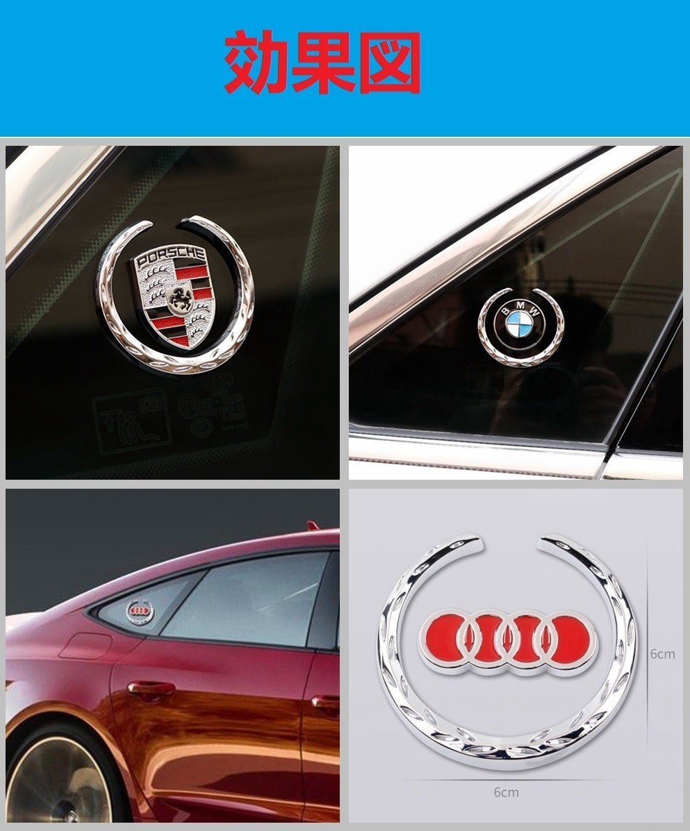 ◆レクサス◆5◆エンブレム ステッカー バッジ 車ロゴ 自動車 両面テープ付 車の装飾 金属製の画像9