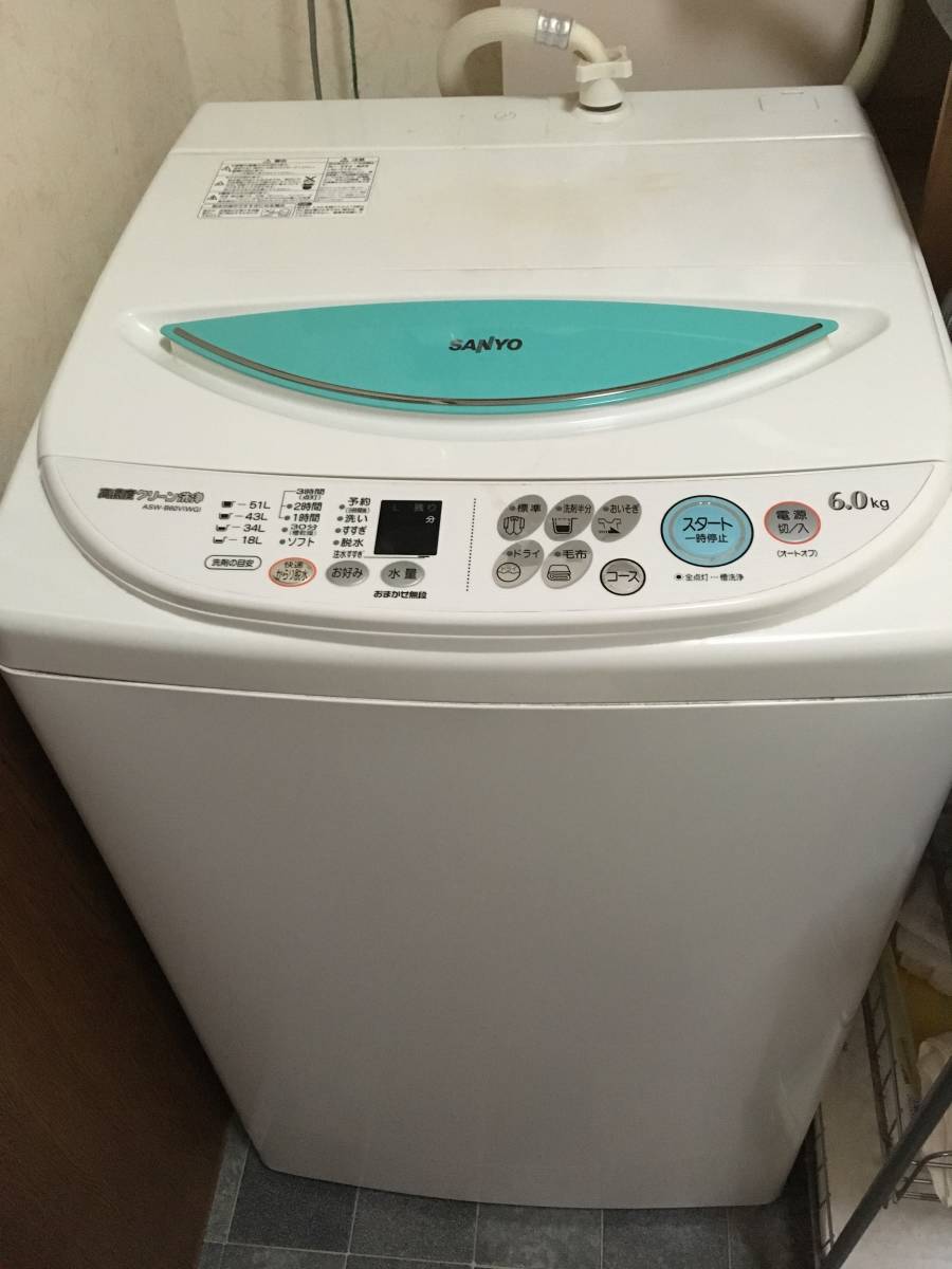 ヤフオク! - サンヨー洗濯機 6kg ASW-B60V