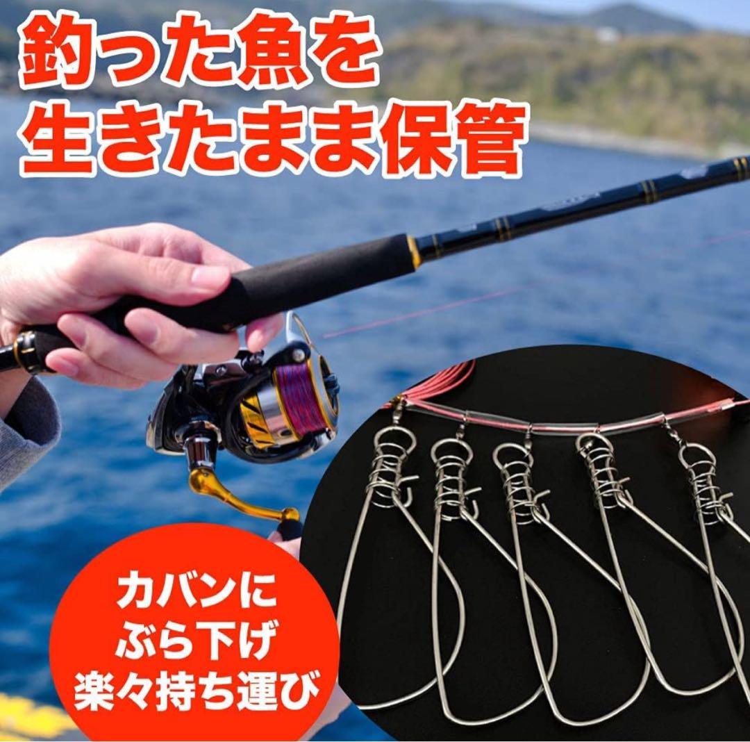 フロートラインシステムセット ストリンガー スピアフィッシング 釣り 魚突き_画像2