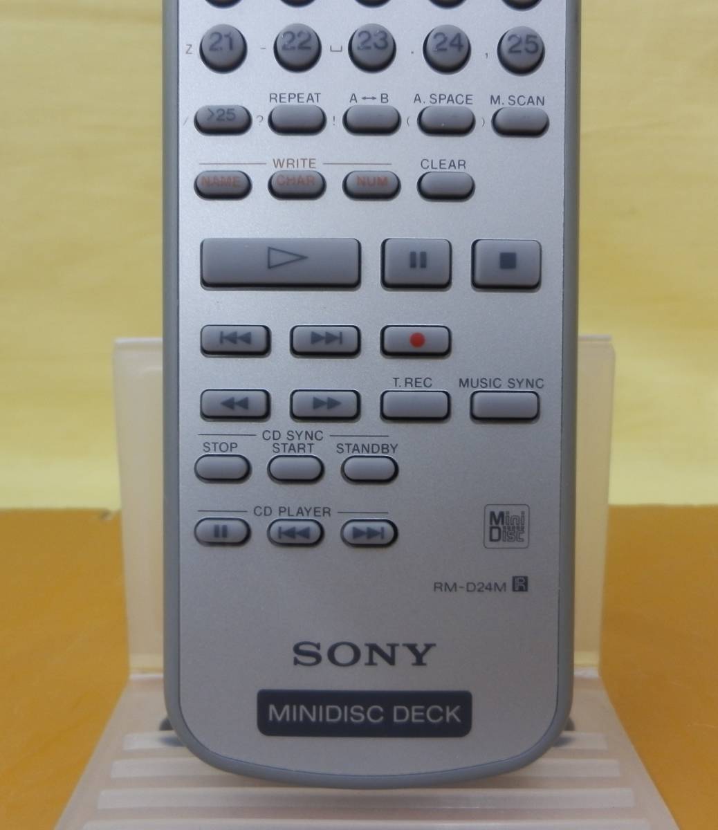 ☆3103 SONY ソニー MDデッキ リモコン RM-D24M MDS-PC1用リモコン ジャンク品_画像5