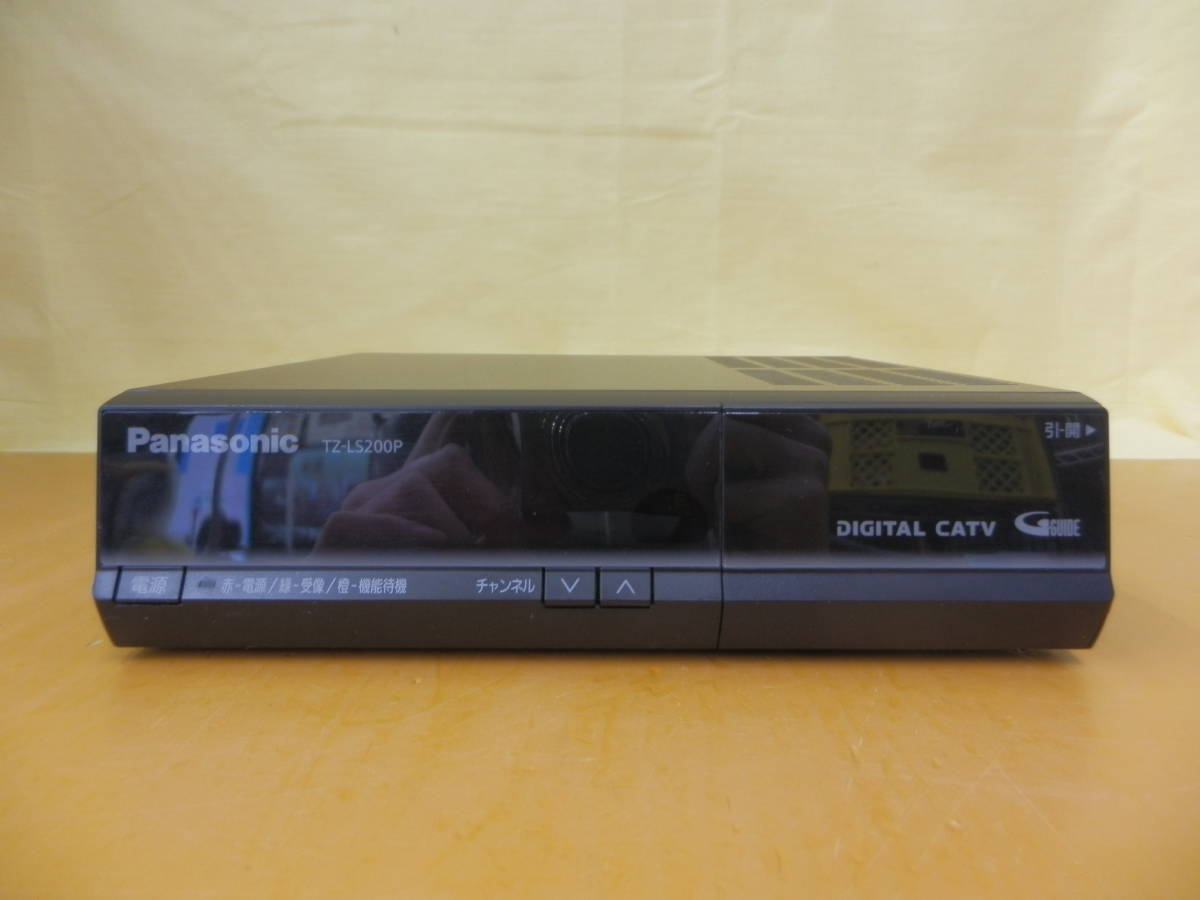 ☆3102 Panasonic CATVチューナー TZ-LS200P B-CAS・C-CAS カード付き リモコンセット 中古品_画像2