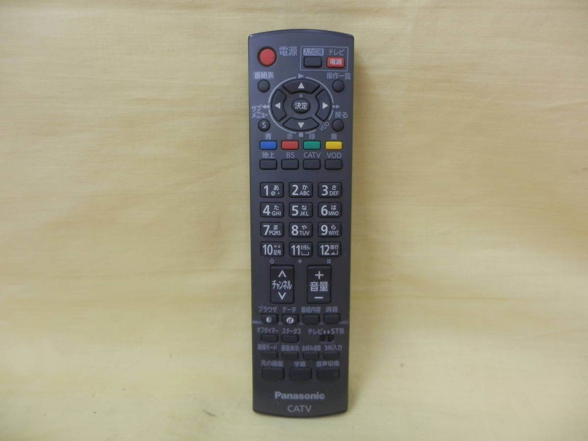 ☆3102 Panasonic CATVチューナー TZ-LS200P B-CAS・C-CAS カード付き リモコンセット 中古品_画像9