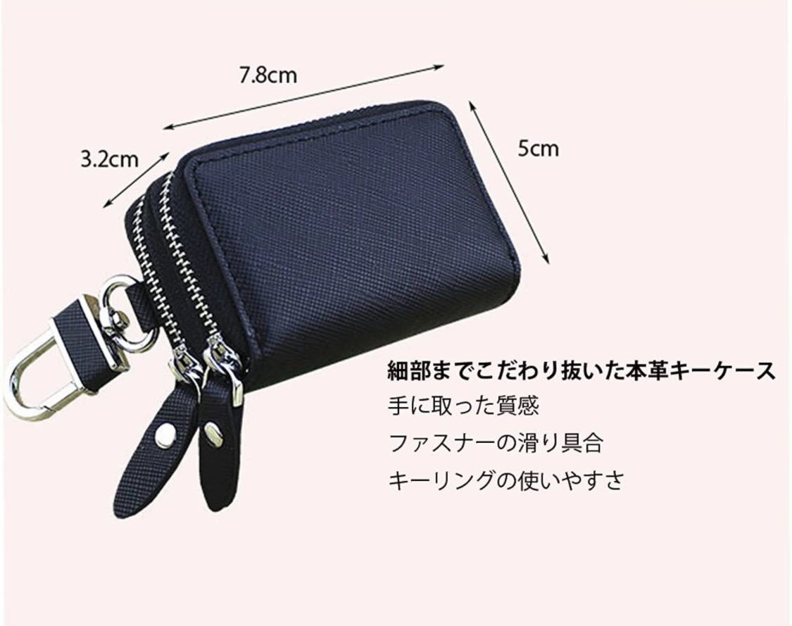  key case men's lady's smart key case leather double fastener 