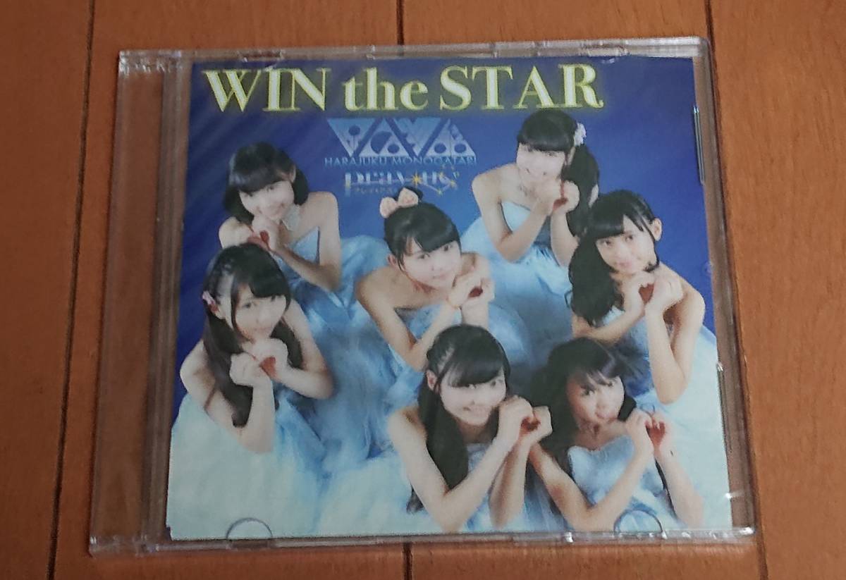 monogatari 原宿物語 CD「WIN the STAR」新品未開封 柊宇咲_画像1