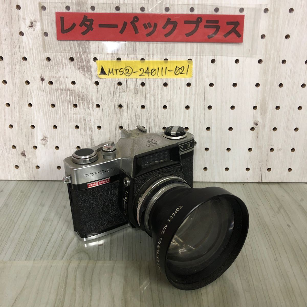 ▲現状品 シャッター切れます TOKO TOPCON トプコン WINKE MIRROR フィルムカメラ TELEPHOTO LENS 80mm 1:4 _画像1