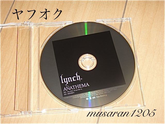 lynch. /ANATHEMA/会場限定CD/葉月/リンチ_画像1