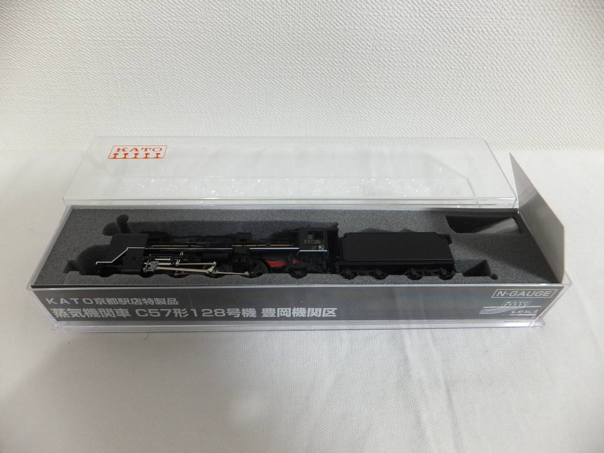 KATO C57 128号機 豊岡機関区 KATO京都駅店特製品|おもちゃ、ゲーム KATO C57 128号機 豊岡機関区 KATO京都駅店特製品|おもちゃ、ゲーム