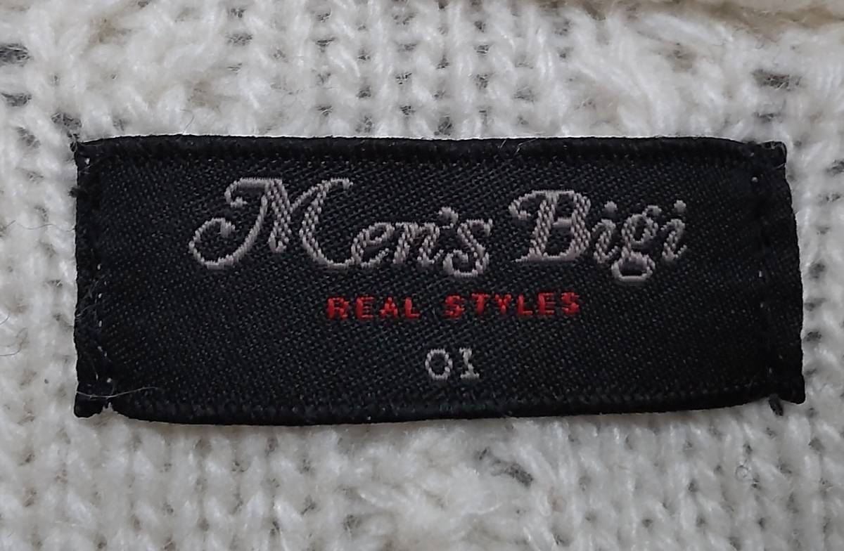 MEN'S BIGI　メンズビギ　ジップアップ　カーディガン　ケーブルニット・縄編み_画像6