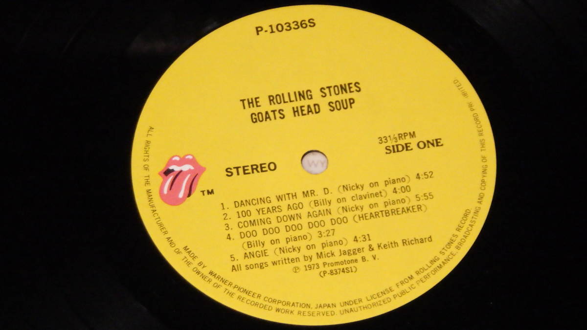 【LP】THE ROLLING STONES / GOATS HEAD SOUP　　山羊の頭のスープ / ローリング・ストーンズ　　国内盤_画像3