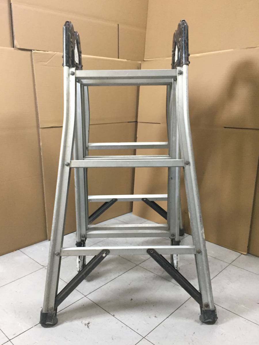  Alinco master step MW-15W many legs .. stepladder 