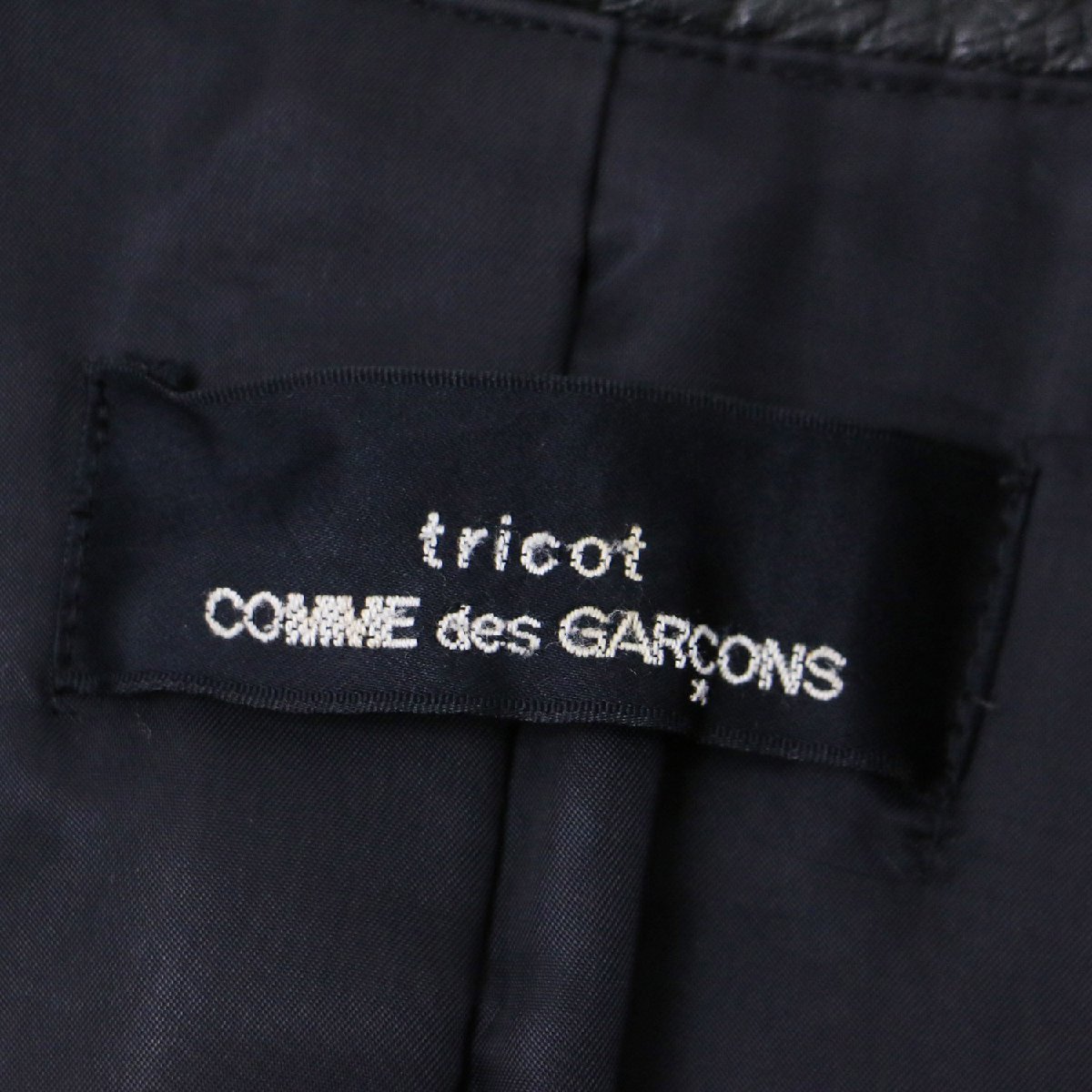 tricot COMME des GARCONS トリコ コム デ ギャルソン ジャケット ブラック カウハイドレザー 牛革 本革 ヴィンテージ 80年代 アウター_画像4