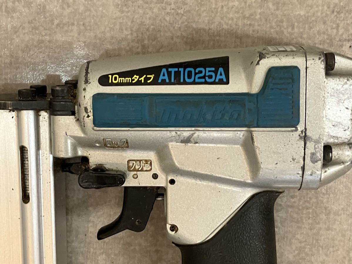 ★Makita マキタ 10mm 常圧 エアタッカ AT1025A ケース付_画像3