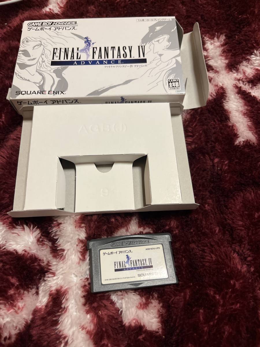 GBAソフト　ファイナルファンタジーIV ADVANCE 中古品　箱　有り　_画像1