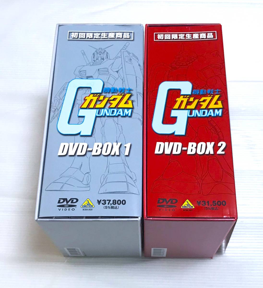 ◎盤面傷無◎ 機動戦士ガンダム DVD-BOX 1 & 2 2BOXセット 初回限定生産商品 全11巻 初代TV版ガンダム全話収録