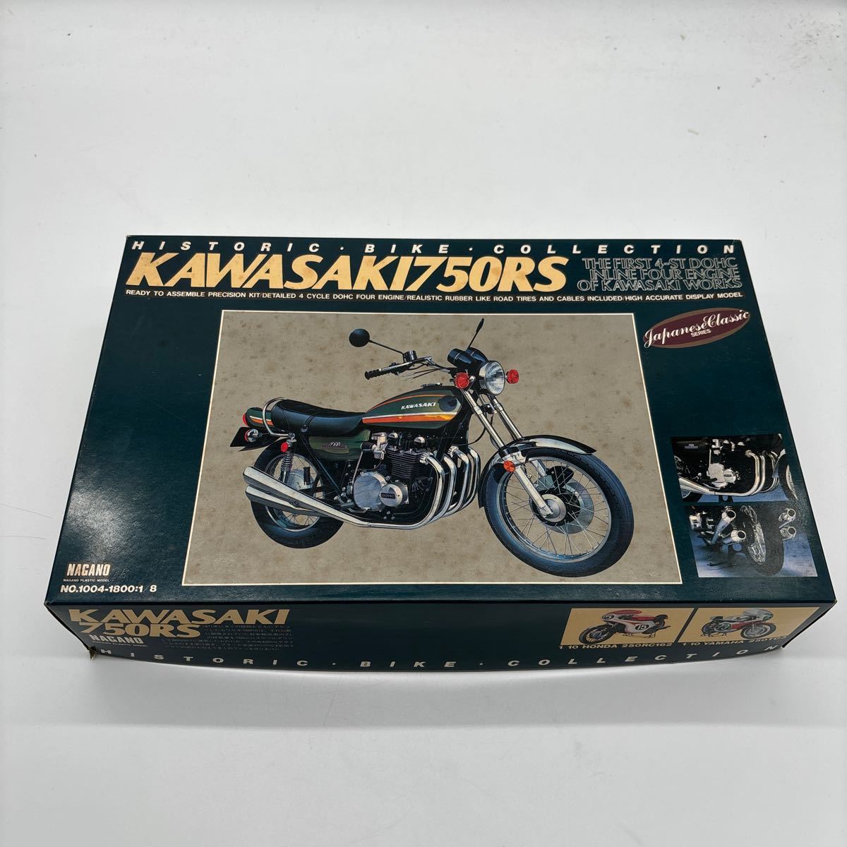 4. 未組立　プラモデル　プラモ　ナガノ　バイク　カワサキ　750RS 1/8 当時物　レトロ_画像1