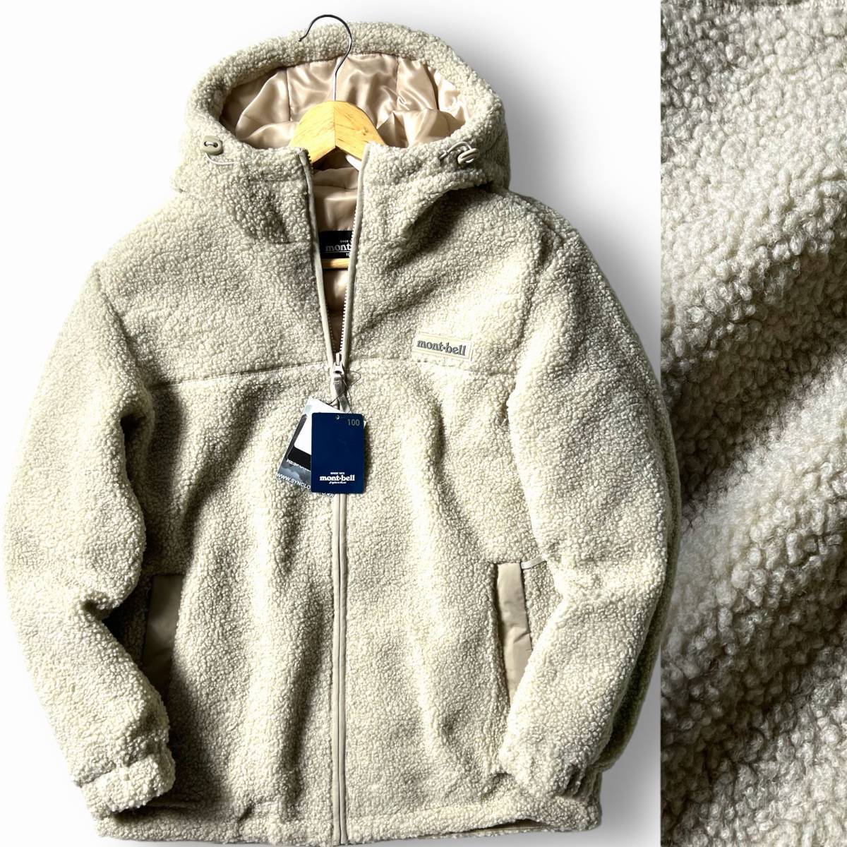 新品 mont-bell モンベル 日本未発売モデル 防寒 保温 ボア 新品 mont-bell モンベル 日本未発売モデル 防寒 保温 ボア