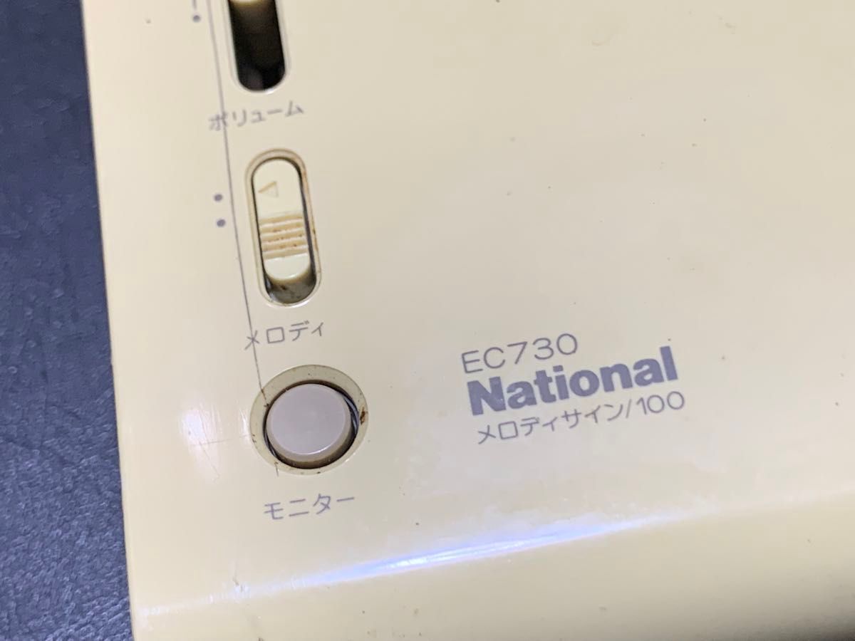 National 】EC730 メロディサイン/100 ナショナル パナソニック National 】EC730 メロディサイン/100 ナショナル パナソニック