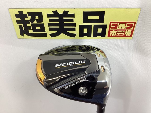 キャロウェイ 【超美品】ローグST マックスファスト　（レディース）/ELDIO40 for Callaway(JP)/A/12[8516]■杭全本店