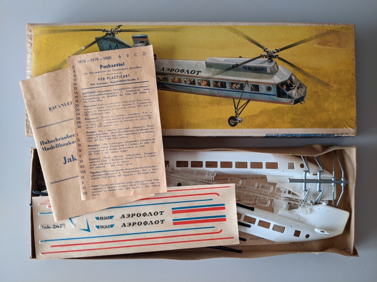 GDR old East Germany Plasticart made 1/100aero float helicopter JAK-24P
