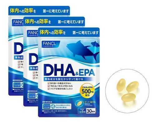 3袋★★★FANCL ファンケル DHA＆EPA 約30日分x3袋(150粒ｘ3)合計90日分★日本全国送料無料★賞味期限2025/09_画像1