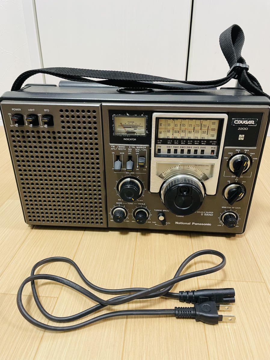 公式初売 National Panasonic クーガー2200 RF-2200 - オーディオ機器