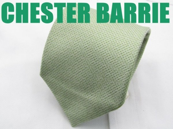 OB 685 チェスターバリー Chester Barrie ネクタイ 緑色系 マイクロパターン ジャガード_画像1