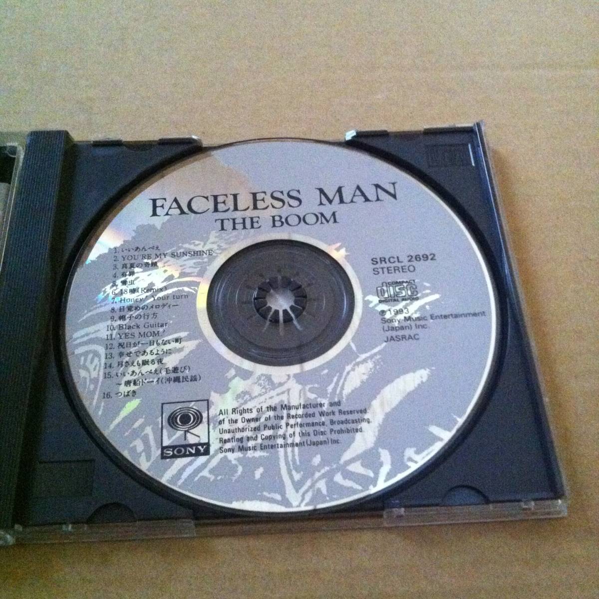 THE BOOM　　フェイスレス マン　 FACELESS MAN　　ザ ブーム　　　CD　　商品検索用キーワード : 歌　ボーカル VOCAL　アルバム ALBUM_画像5