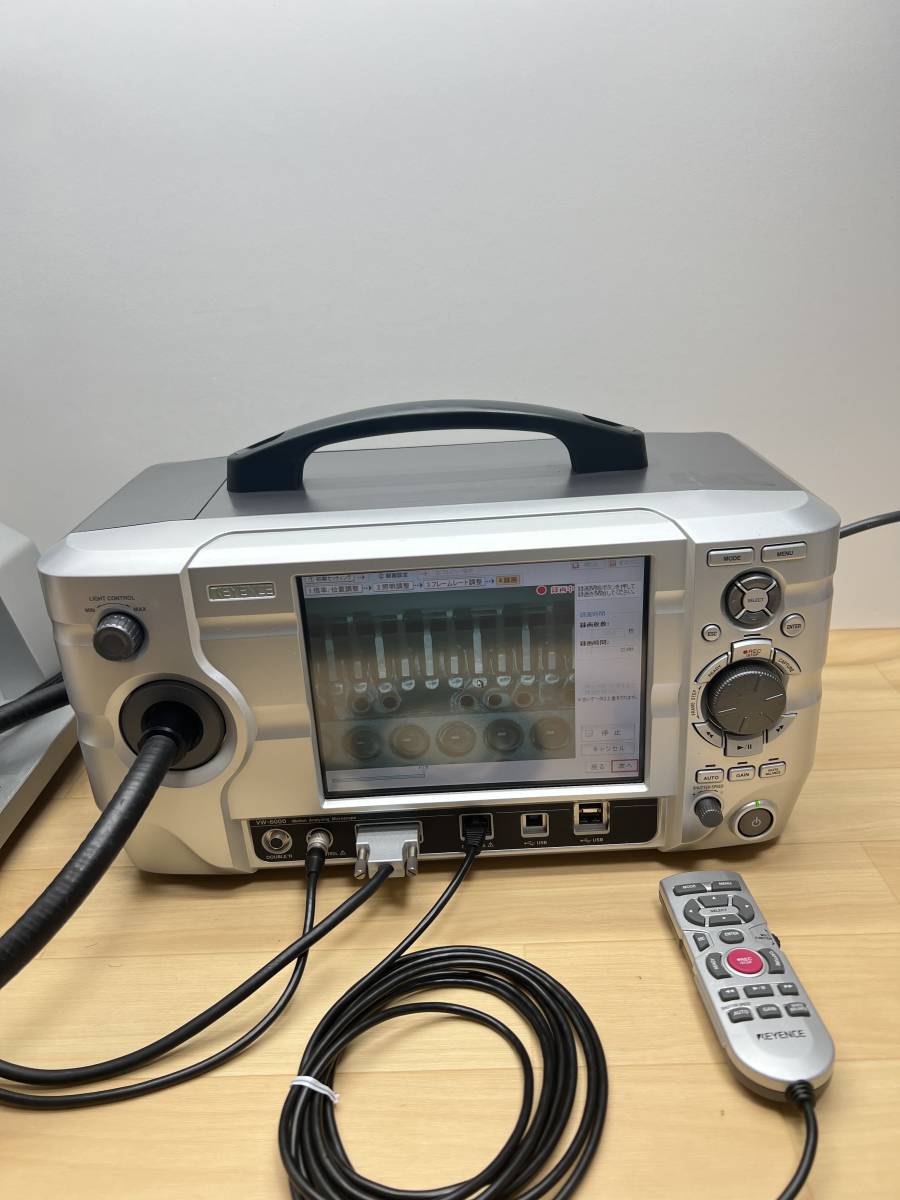 VW-6000 VW-100C キーエンスインボイス対応 国内 当日出荷可能 VW-6000 VW-100C キーエンスインボイス対応 国内 当日出荷可能