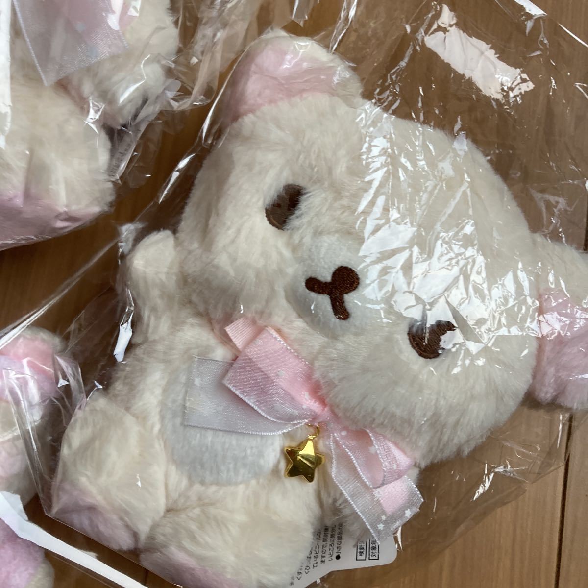 12250円 リラックマ コリラックマ パジャマパーティー 12250円 リラックマ コリラックマ パジャマパーティー