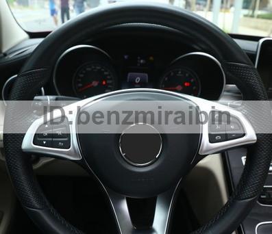 Benz CLA GLA Class w176 X117 ベンツ　ステアリング　ハンドル　カバー　ガーニッシュ　カーボン柄_画像2