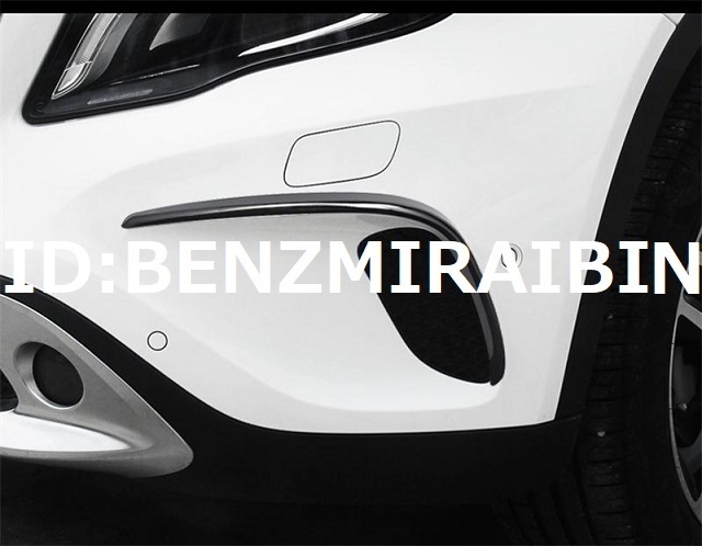 ベンツ　Benz GLA Class X156　フロント　バンパー　フォグ　グリル　ガーニッシュ　トリム　黒　ブラック　左右セット_画像3