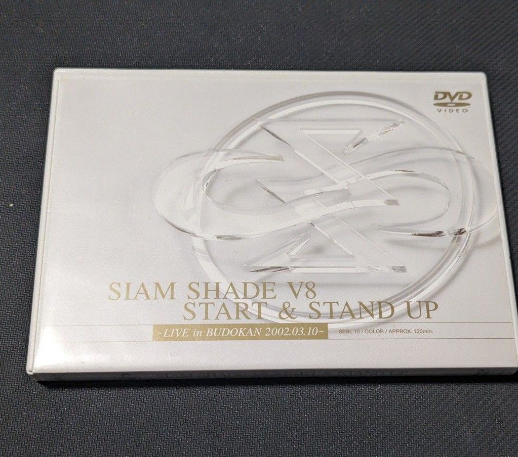 SIAM SHADE V8 START & STAND UP LIVE in BUDOKAN 2002.03.10 [DVD]