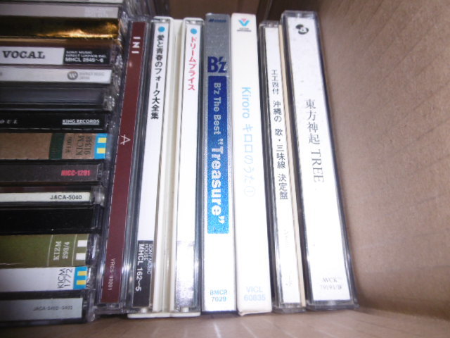 CD まとめ 大量 ジャンク 1円スタート 中古 約150枚　嵐　ケツメイシ　MONGOL800　YUI Kiroro　X　RHYMESTER ET-KING　BUCK-TICK Bz　RD6_画像5