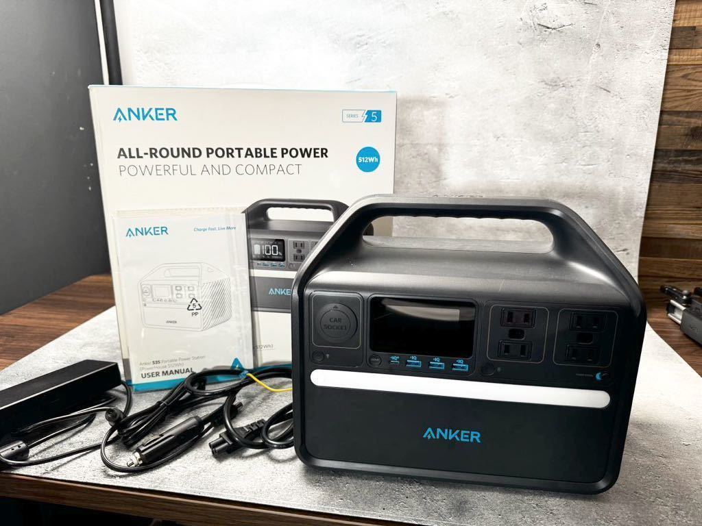 【1円スタート＆美品！】Anker 535 Portable Power Station(PowerHouse 512Wh）ポータブル電源 アンカー ポータブルバッテリー _画像1