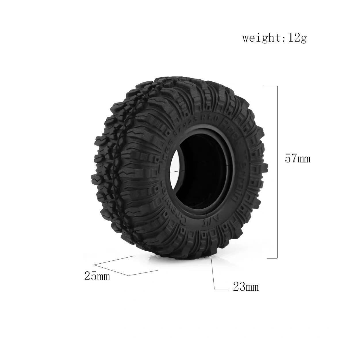 外径57mm タイヤ 柔らか　ラジコン クローラー RC 1/18 TRX4-M 1/24 SCX24 FMS FCX18 1インチ 4本 スケール アキシャル トラクサス D180_画像3